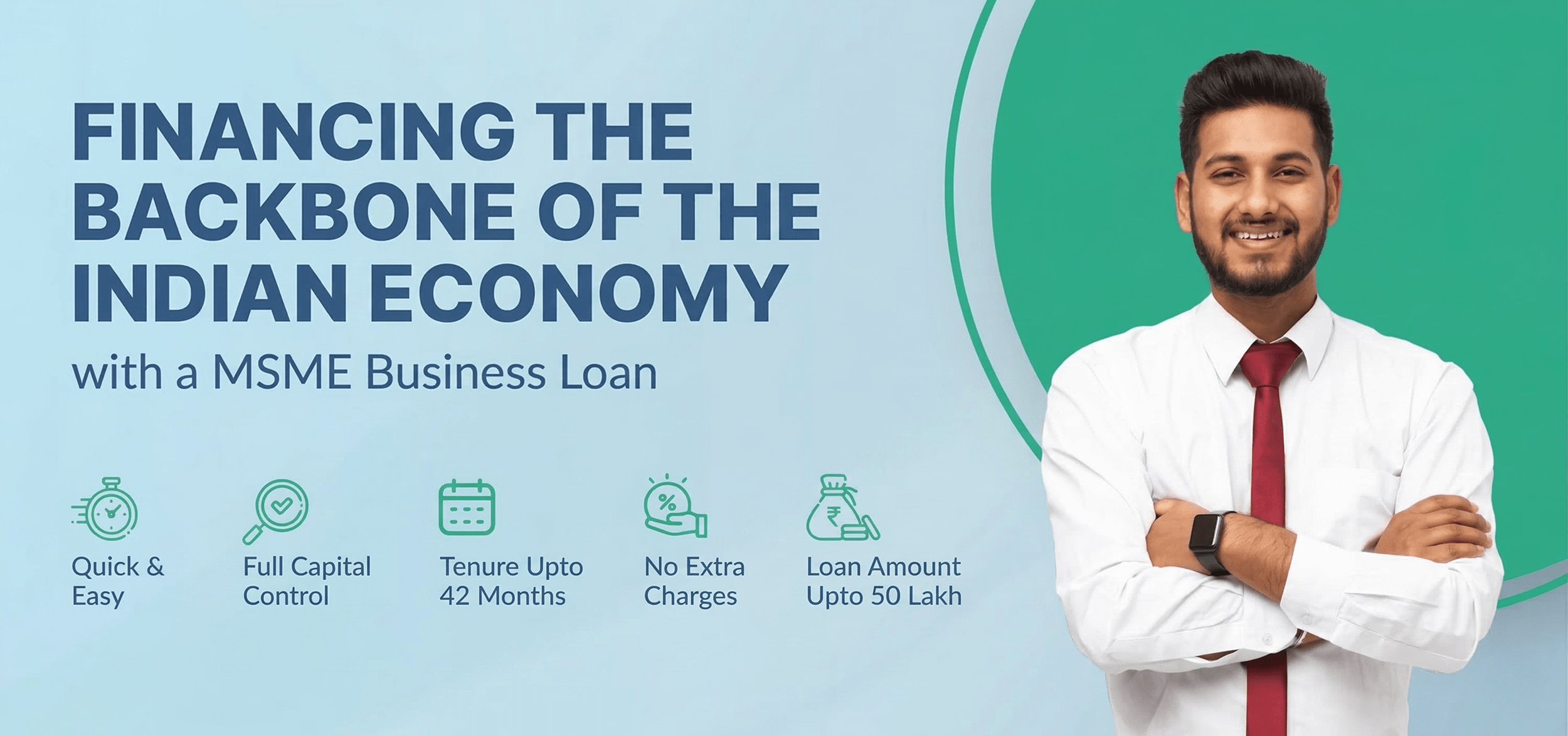 MSME Loan