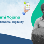 Coir Udyami Yojana