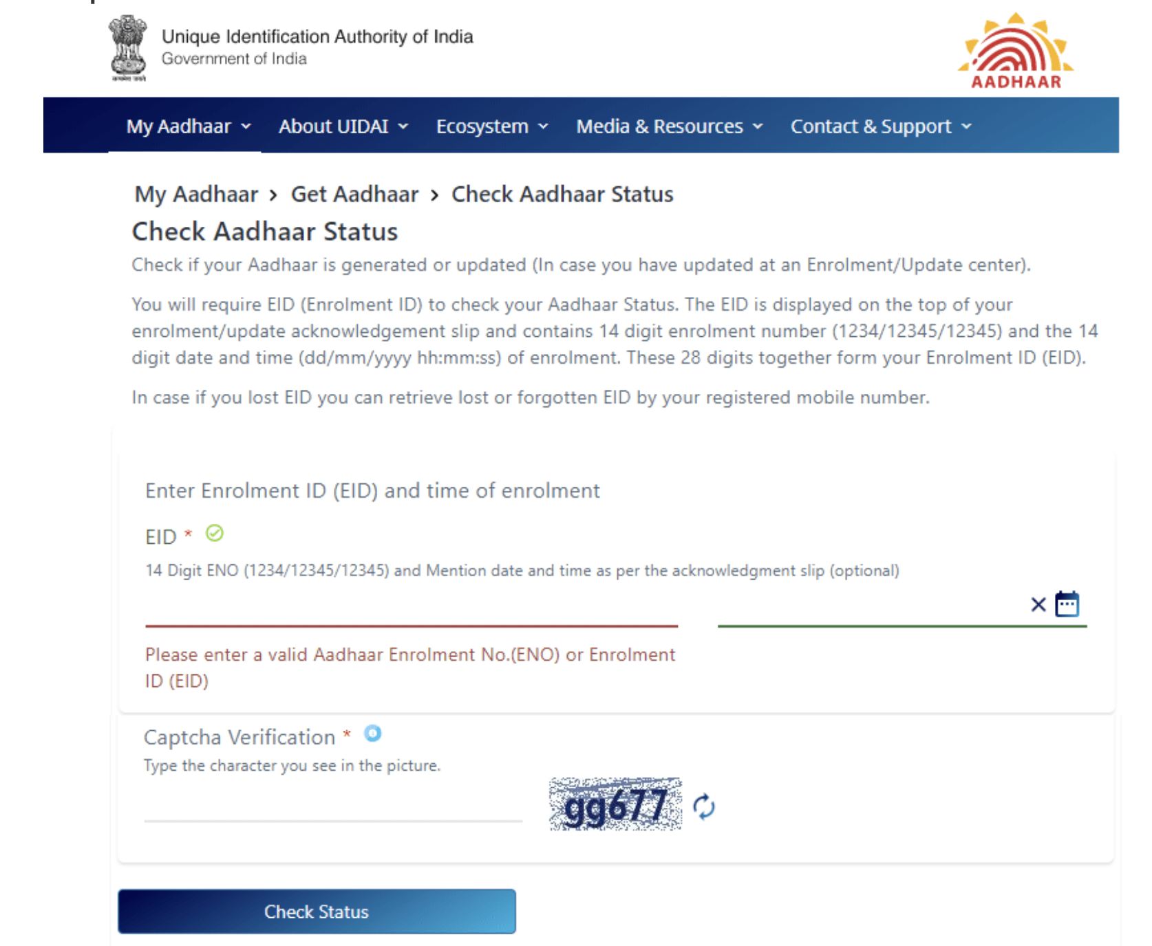 Aadhaar Card Enrolment Status