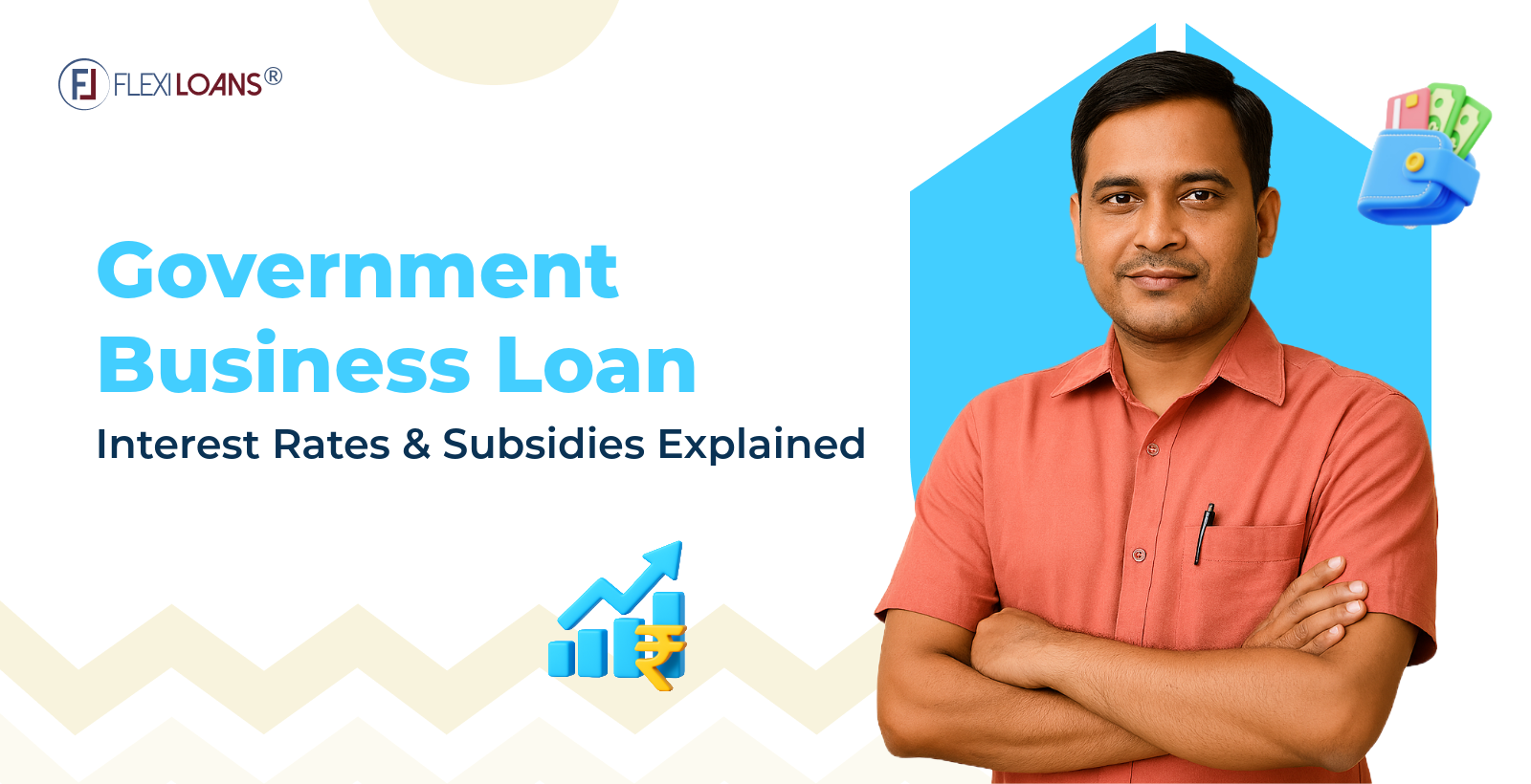 Government Business Loan Interest Rates & Subsidies