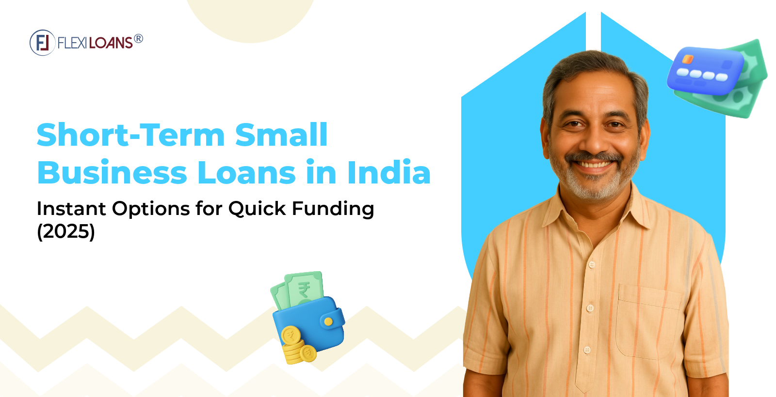 Short-Term Small Business Loans in India