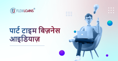 part time business idea