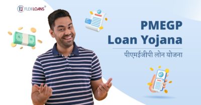 PMEGP Loan