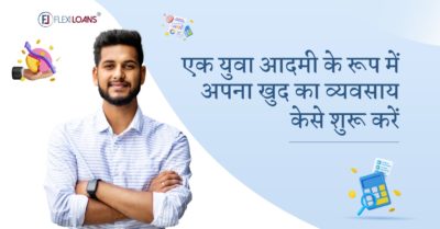 start your own business