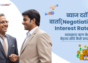 Negotiating Interest Rates