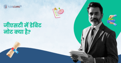 GST me Debit not kya he