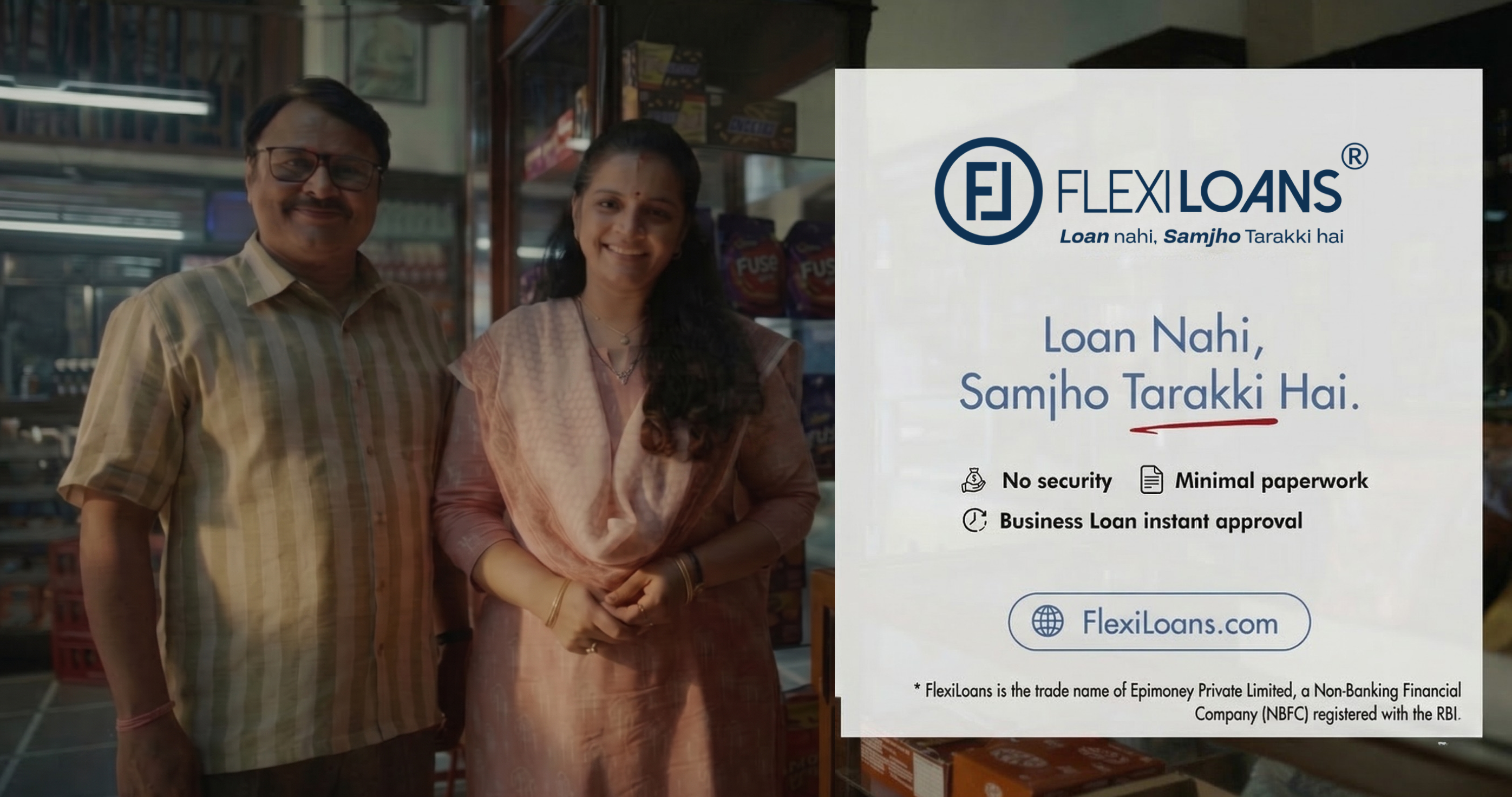 FlexiLoans — Loan Nahi, Samjho Tarakki Hai